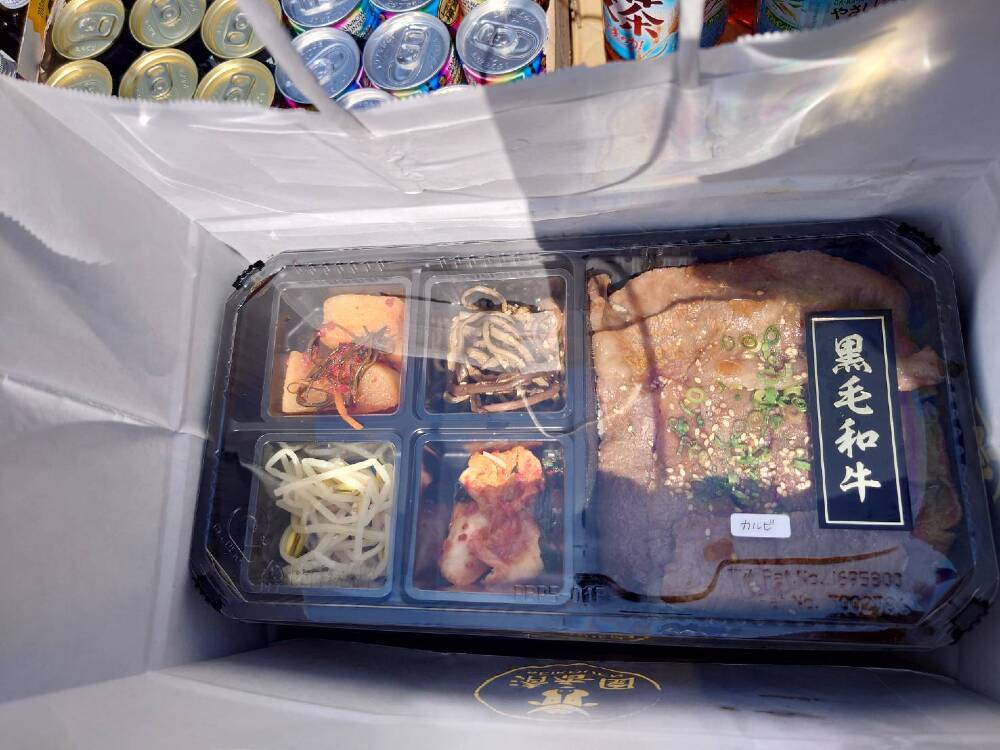 上棟弁当