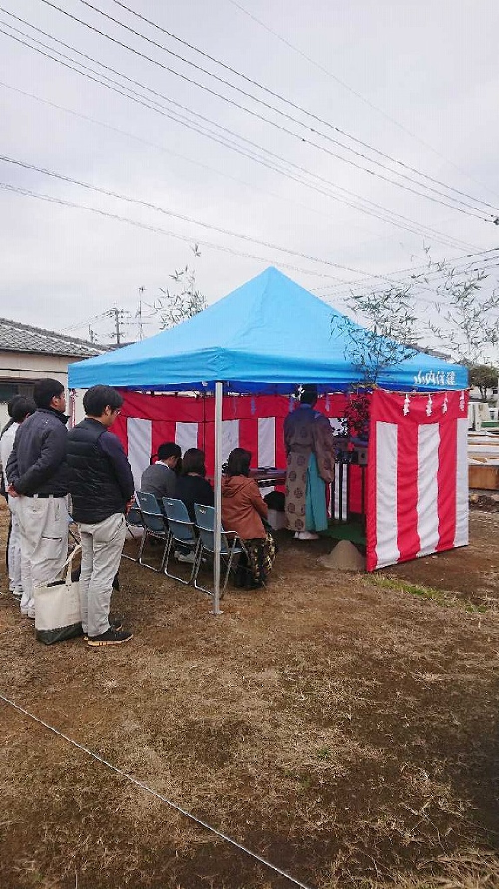 地鎮祭様子