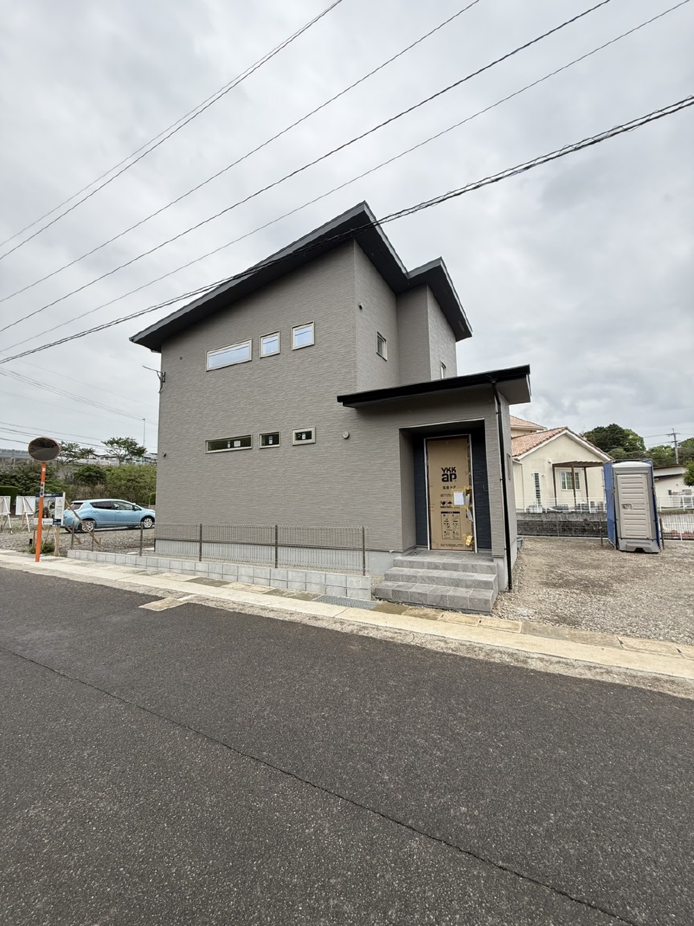 完成まであと少し。進捗状況4.22