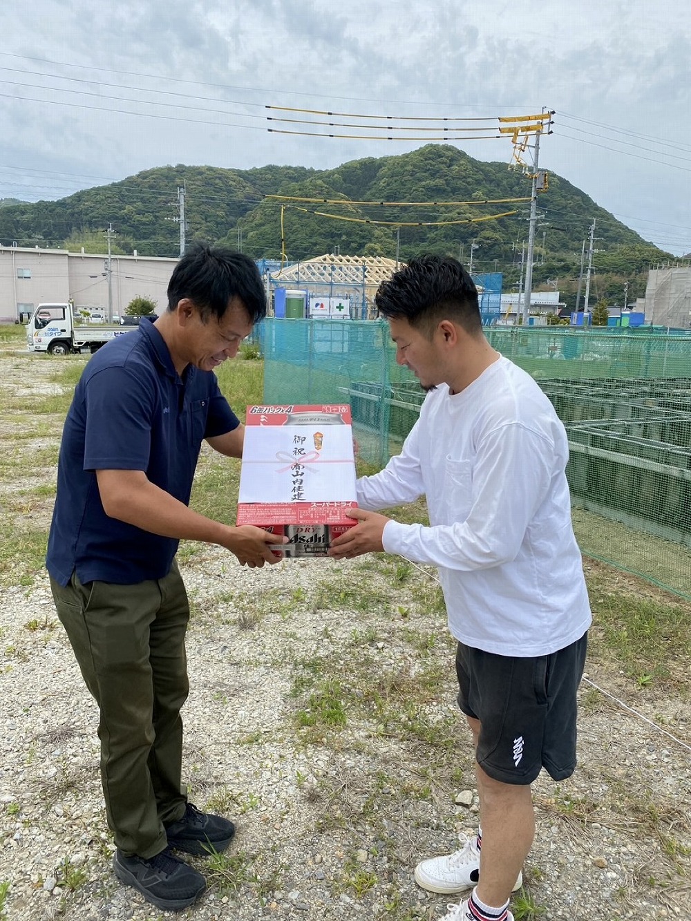 地鎮祭