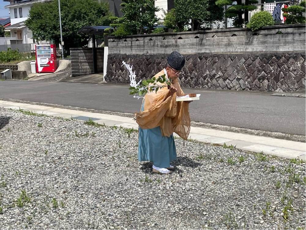 地鎮祭