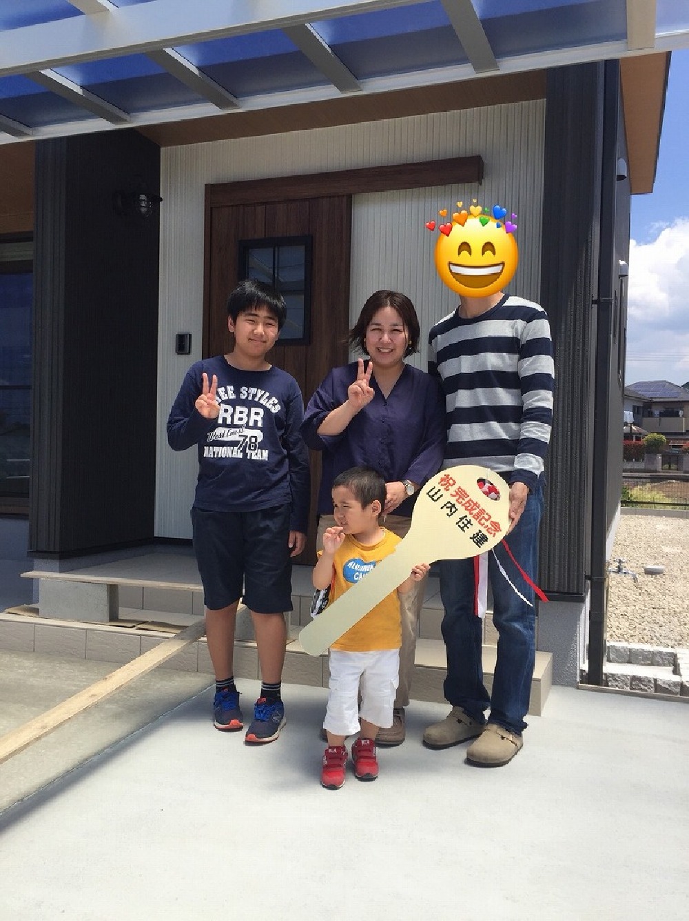 山内住建施工例