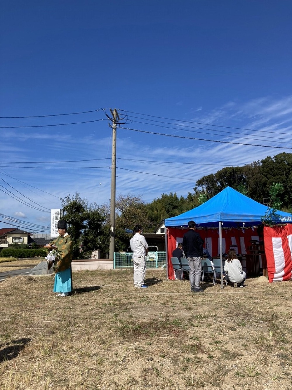 地鎮祭