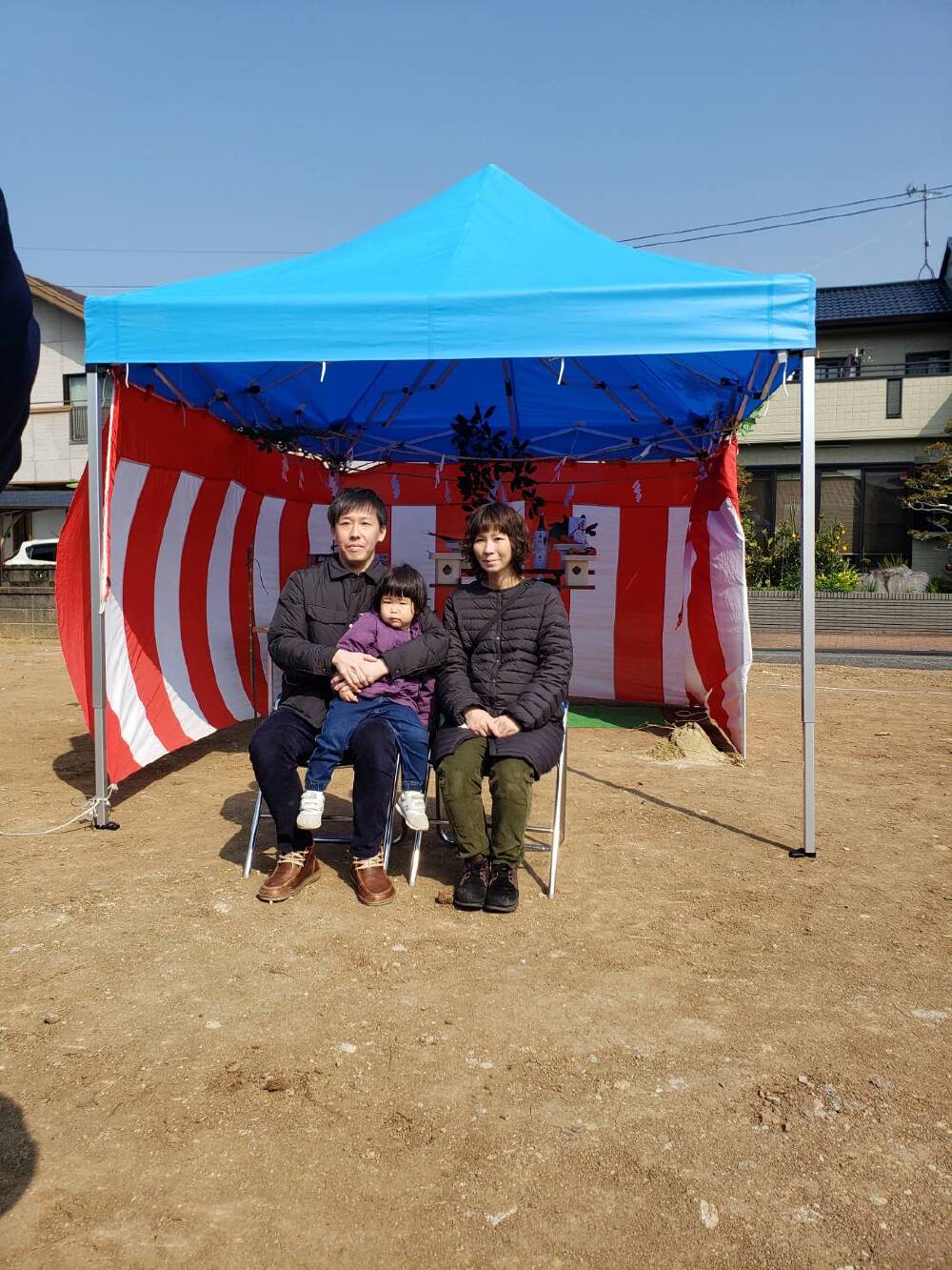 地鎮祭家族写真