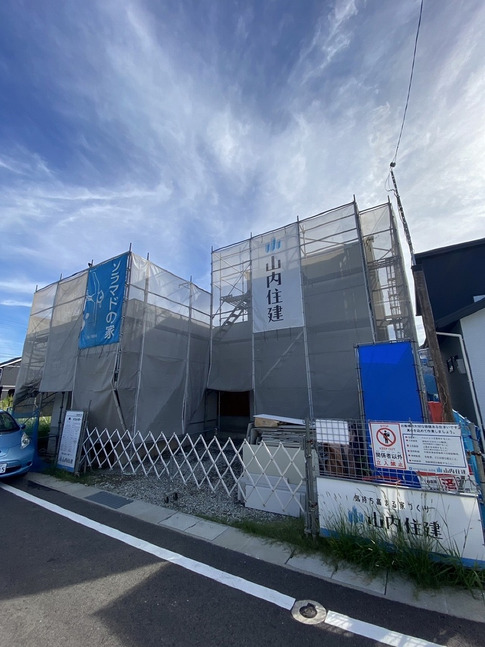 時津町　K様邸工事進捗