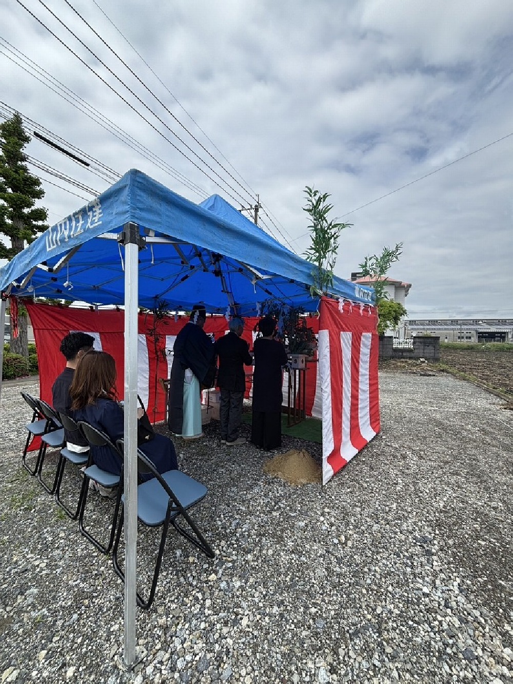 地鎮祭