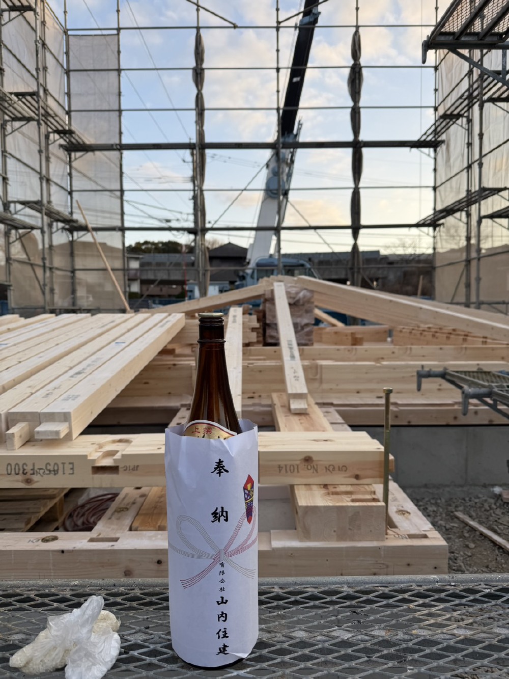 無事上棟しました！