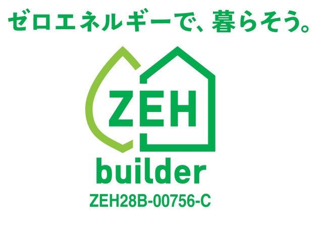 ZEHロゴ