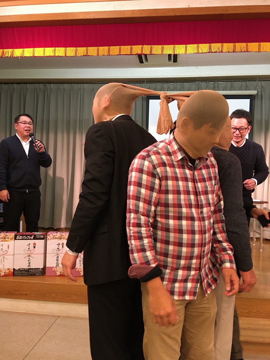 忘年会