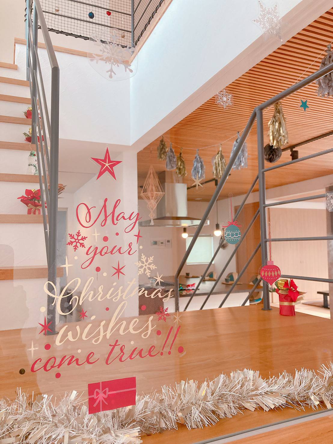 クリスマスバージョン