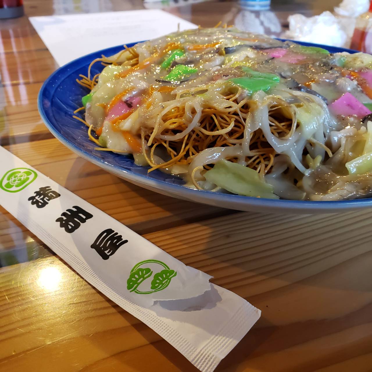 皿うどん