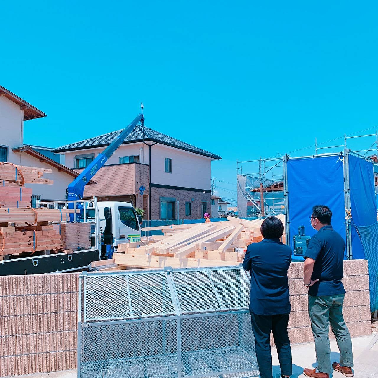 家