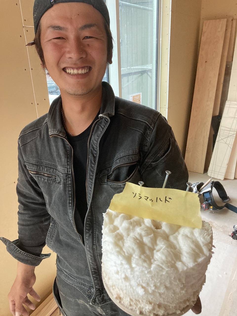 山内ダイエット
