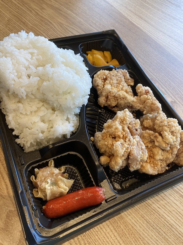 弁当