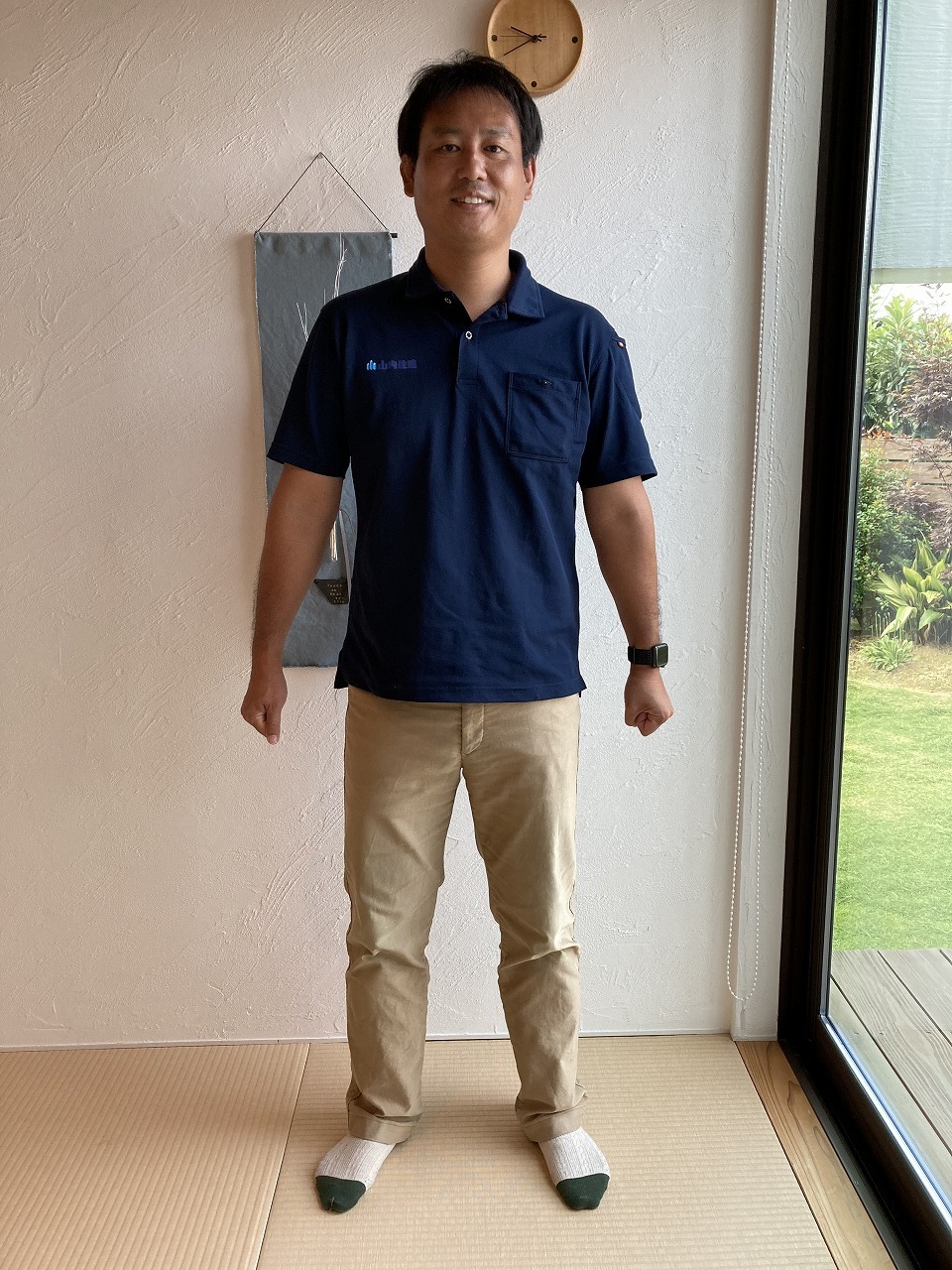山内ダイエット
