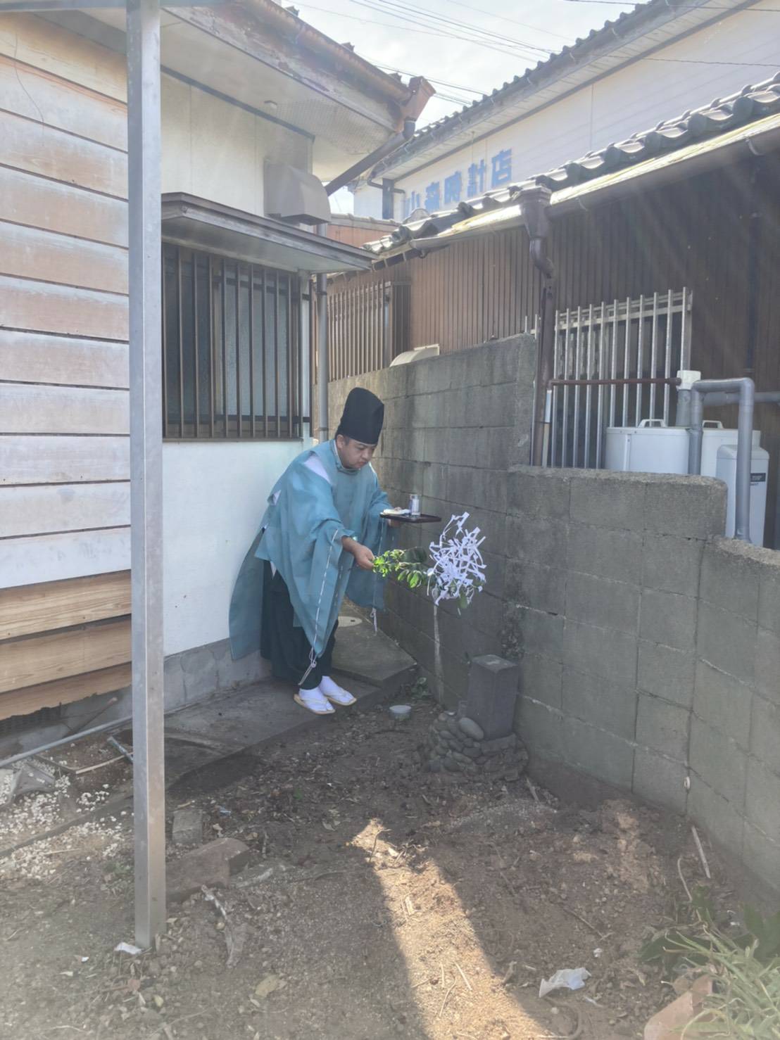 水神様祓い