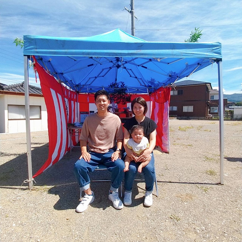 地鎮祭