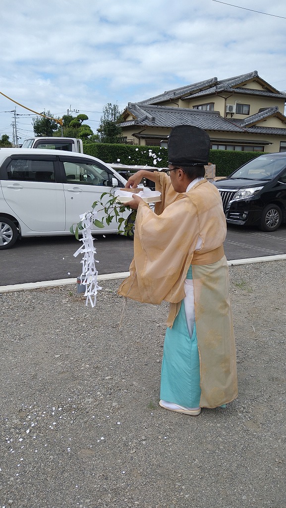 現場