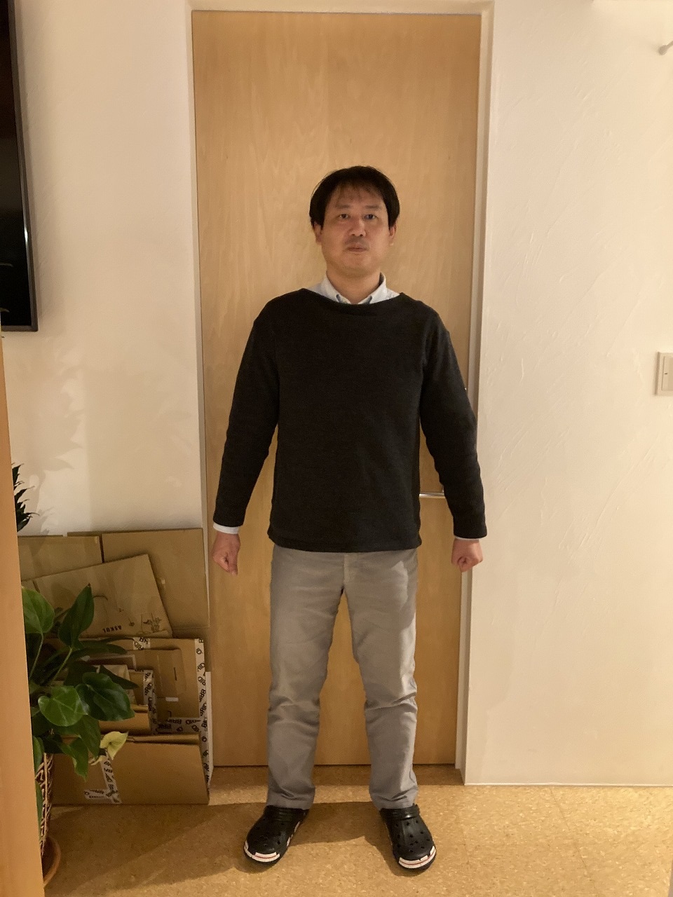 山内