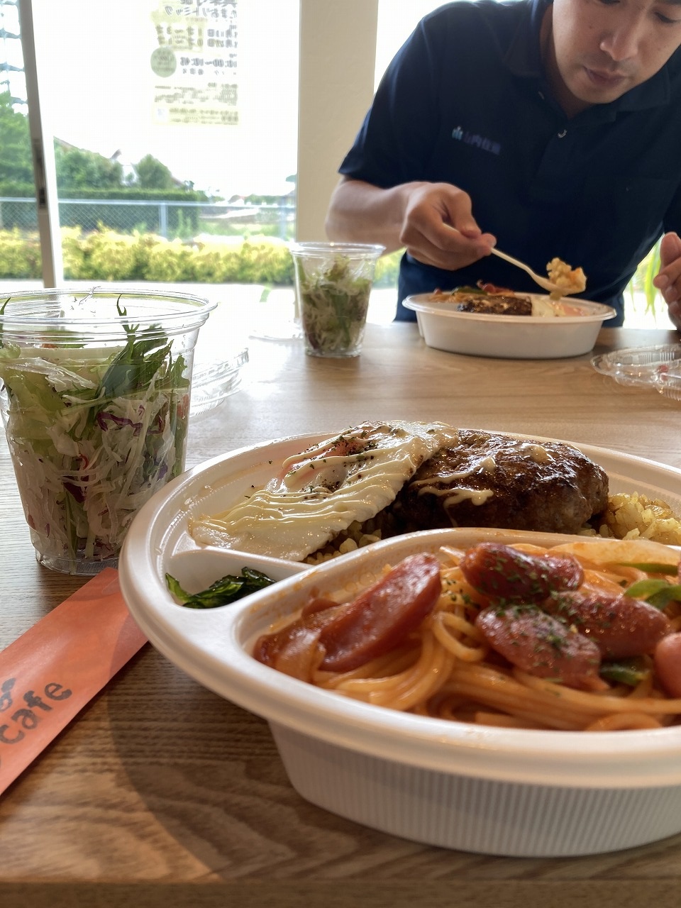 ランチ