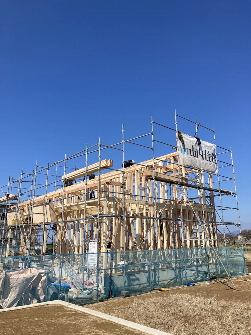 山内住建ブログ