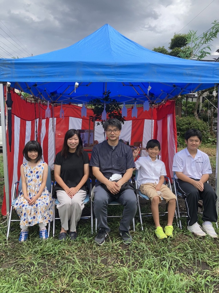 山内住建ブログ