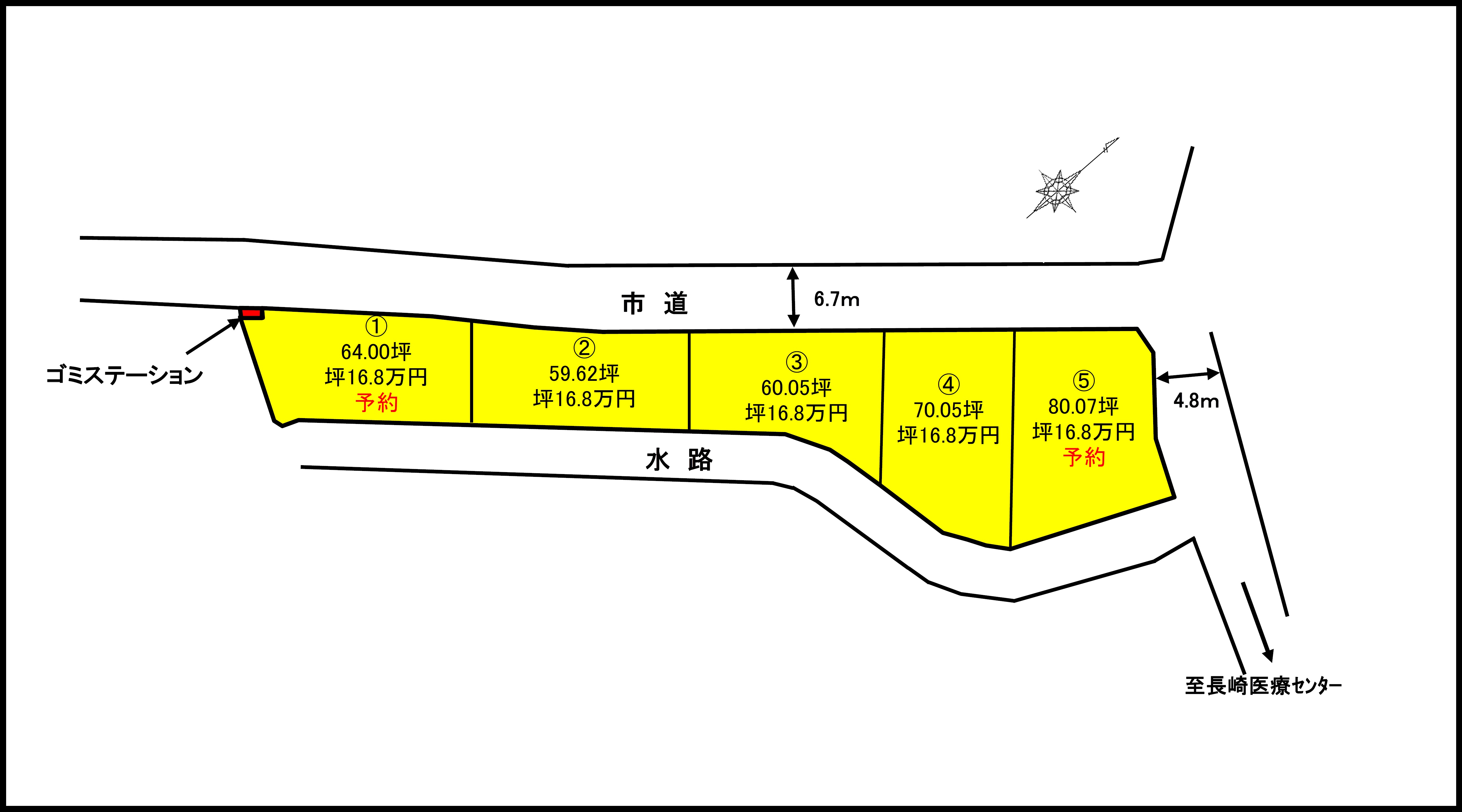 玖島区画図