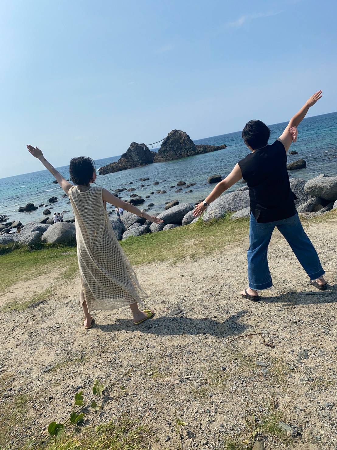 友達