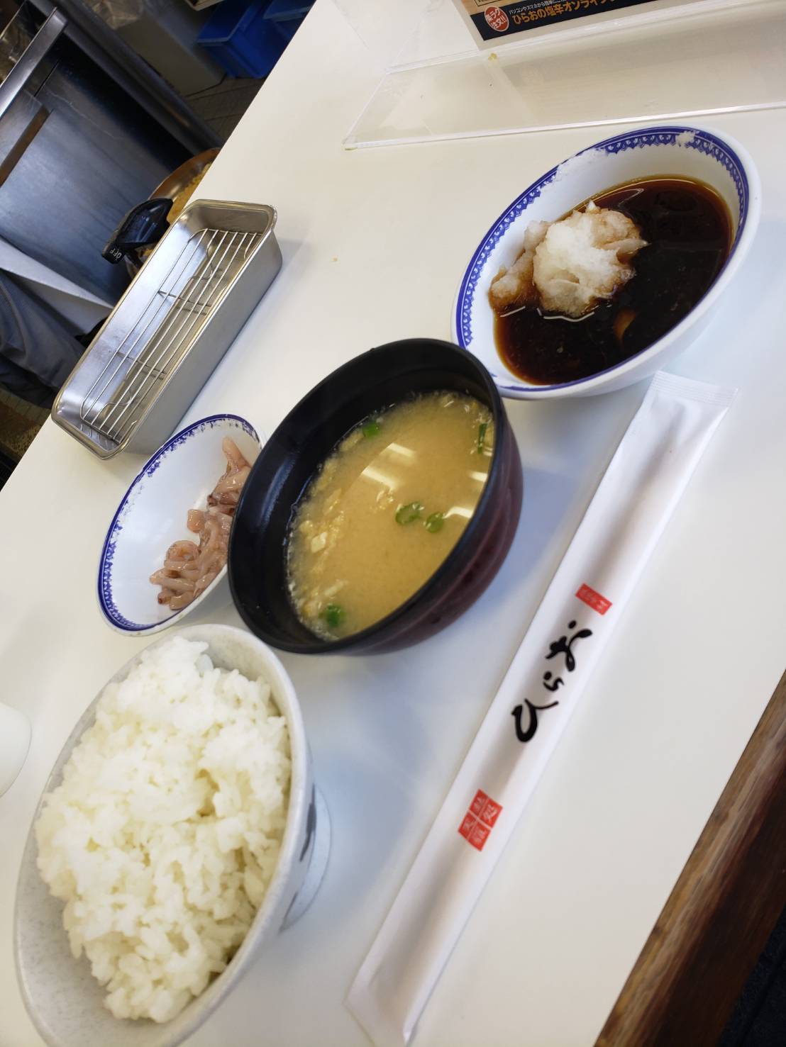 ごはん