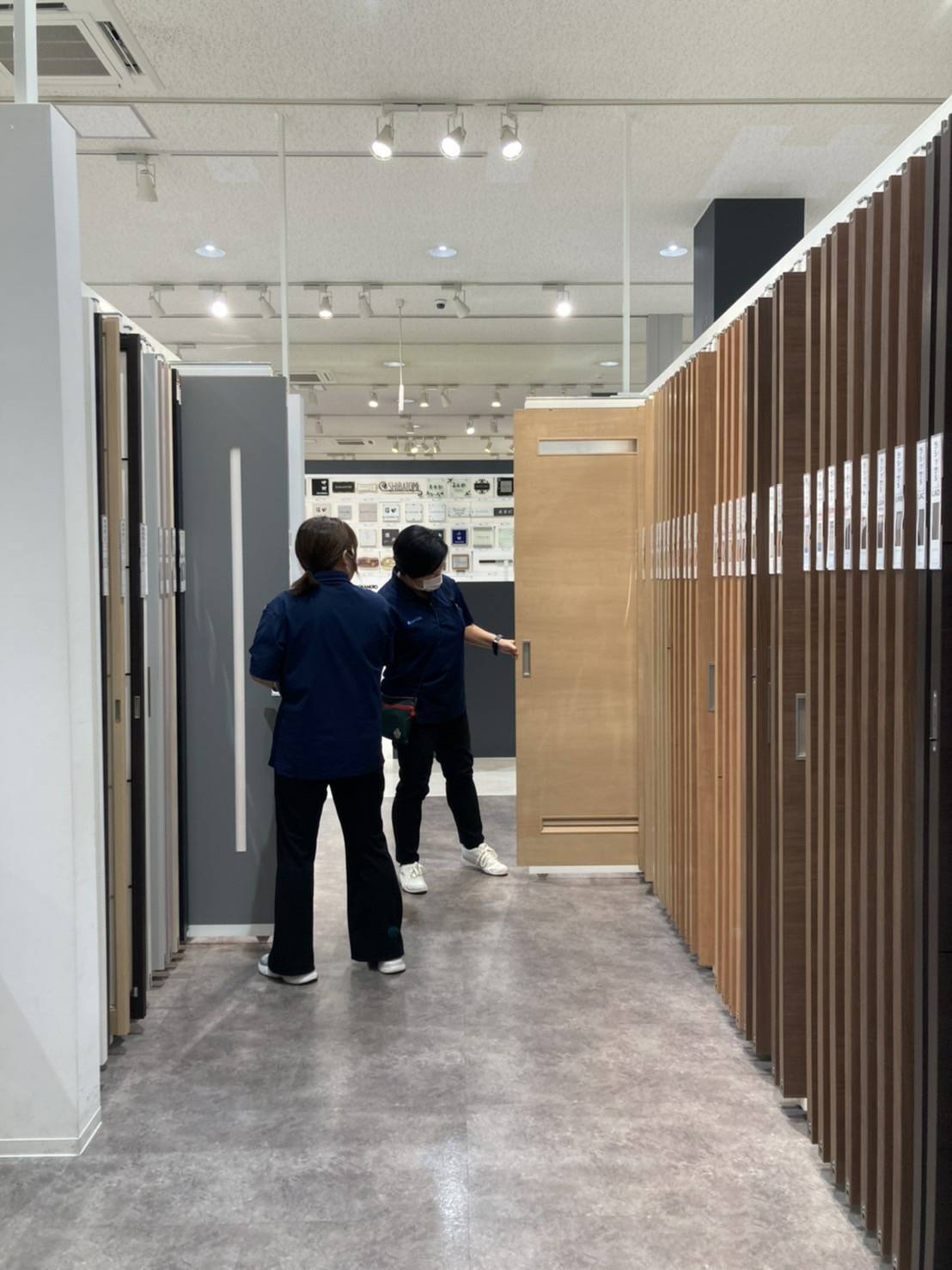 建具