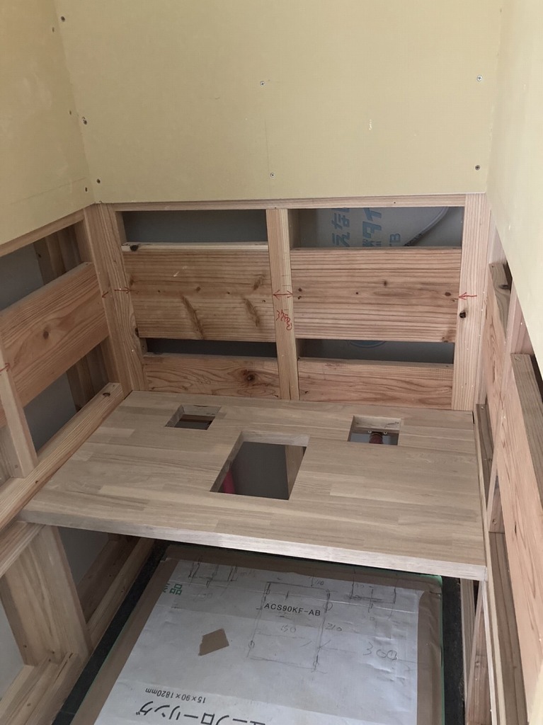 山内住建ブログ