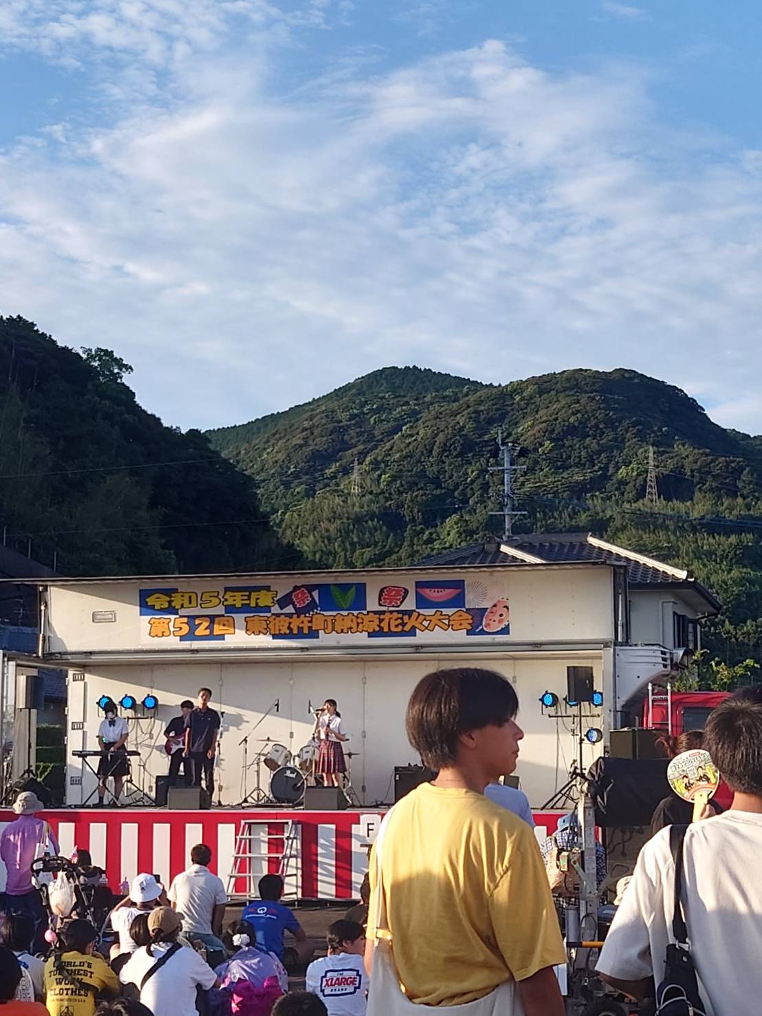 舞台