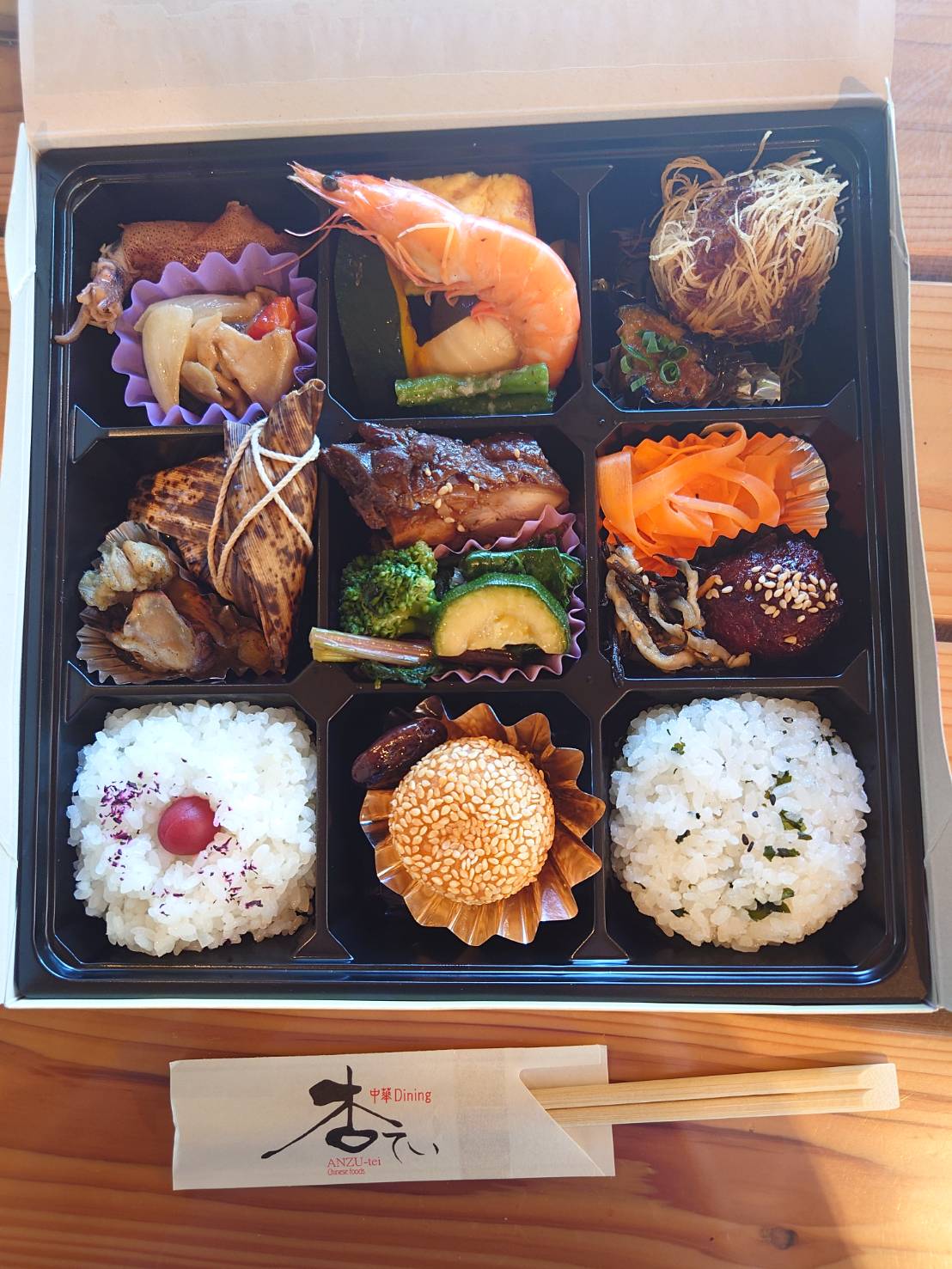 お弁当