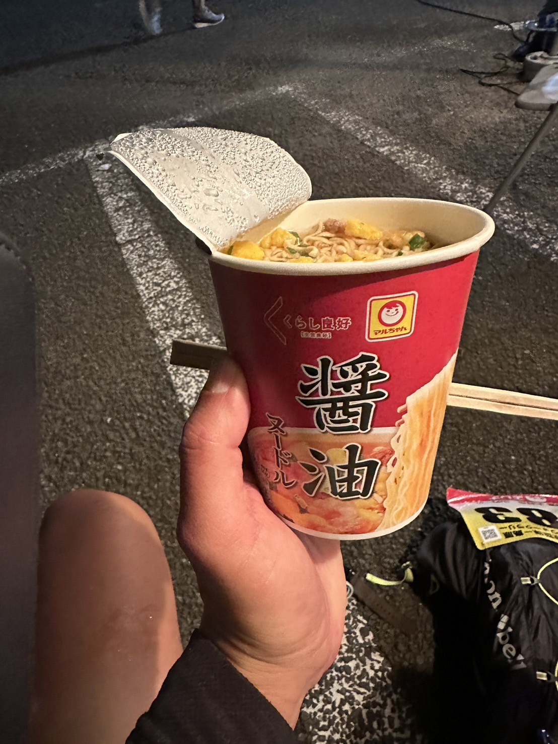 ラーメン