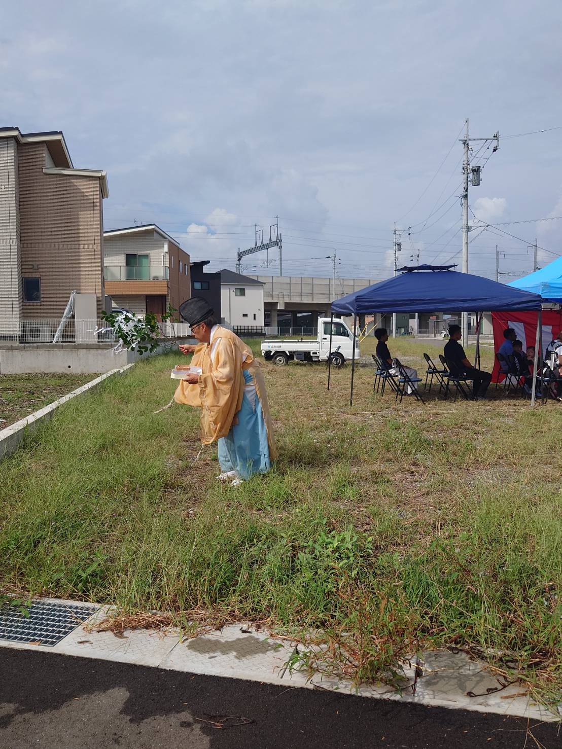 宮司