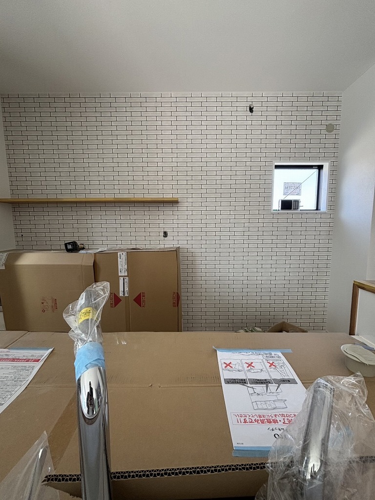 山内住建ブログ