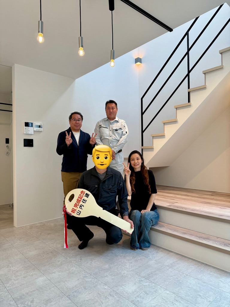 山内住建ブログ