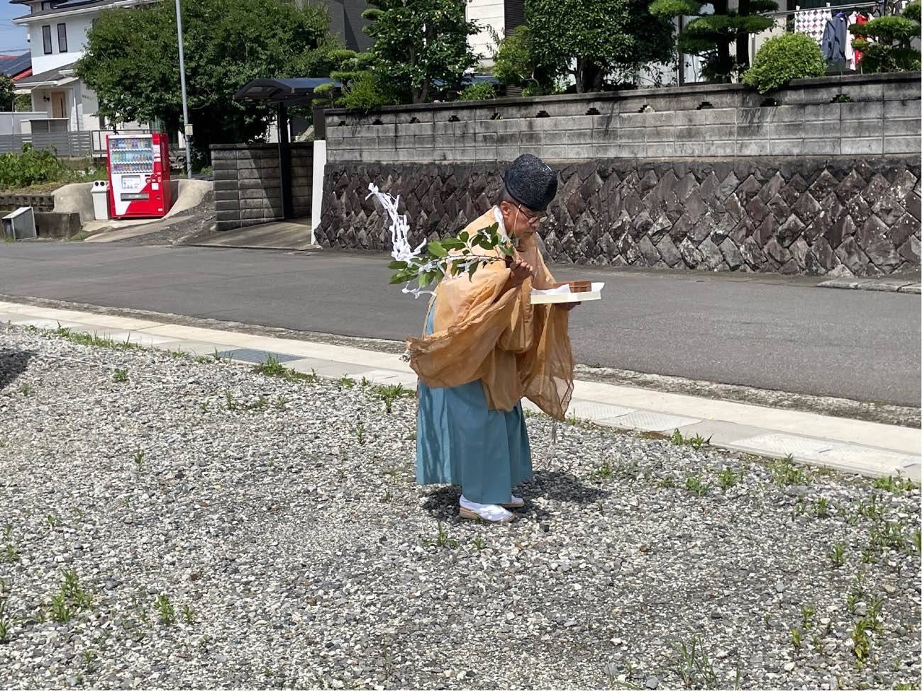 神主