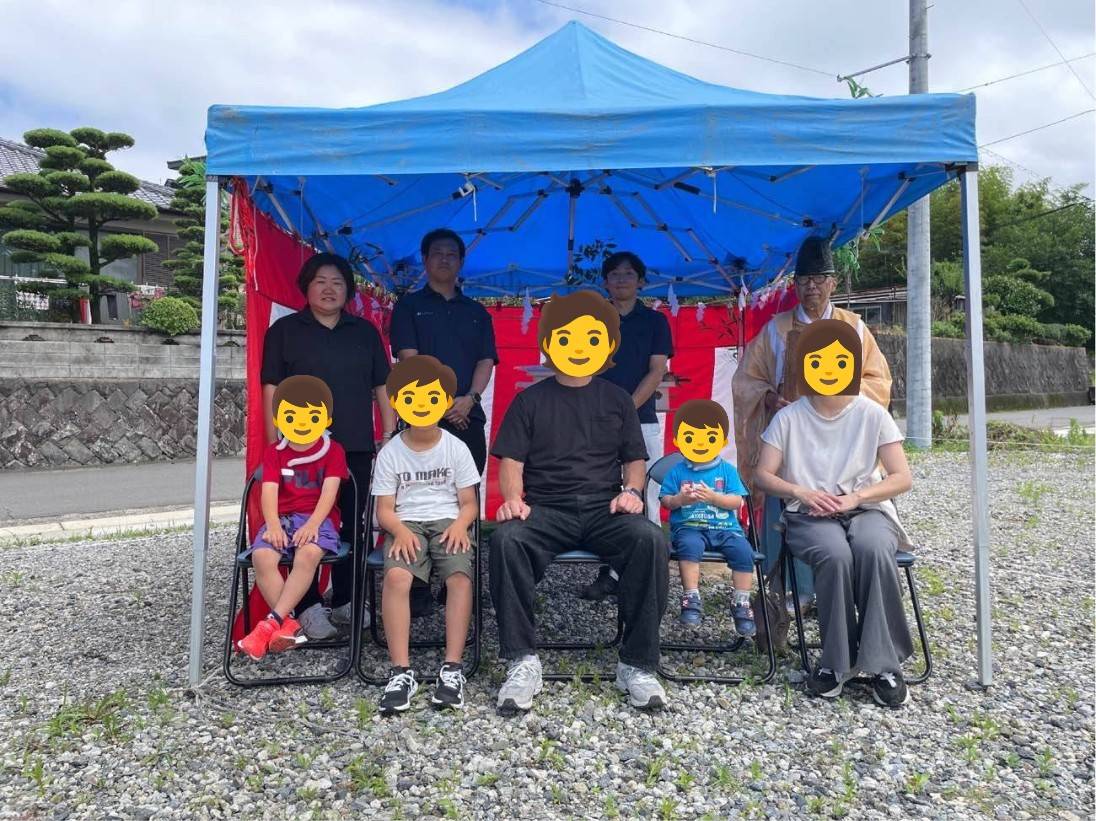 家族