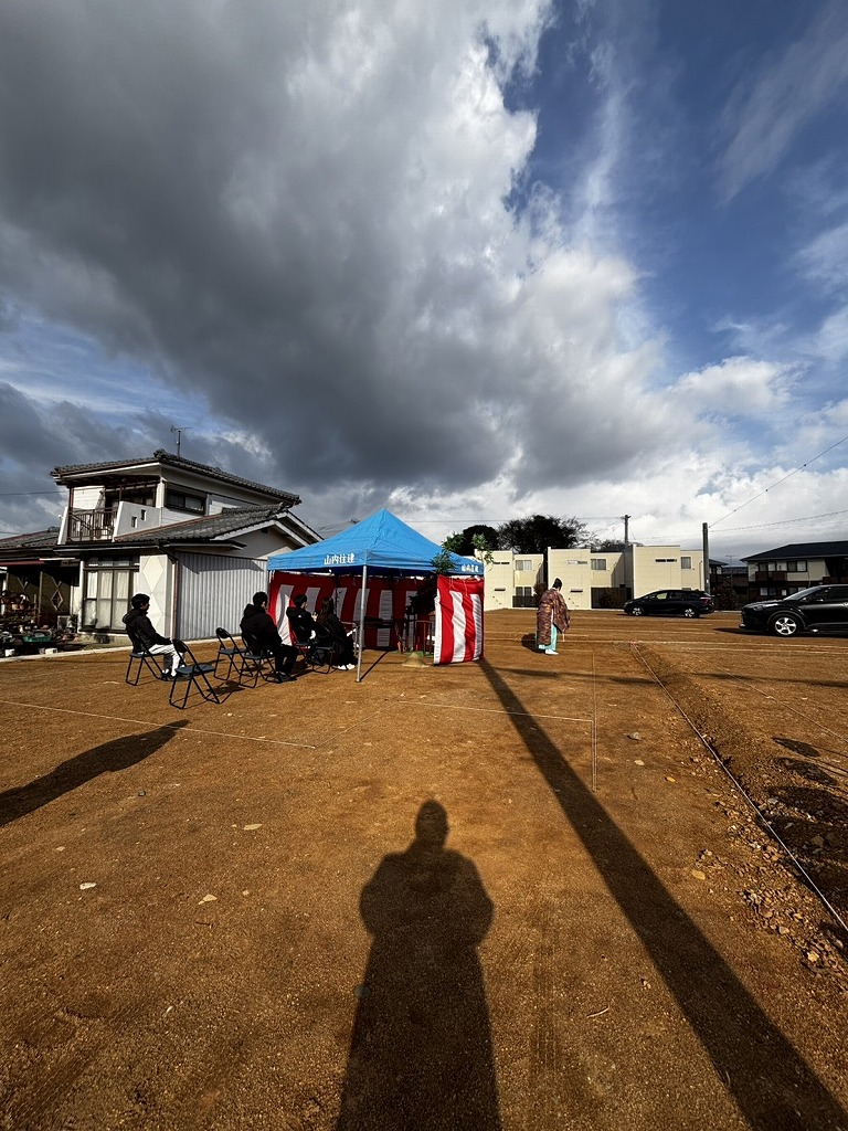 山内住建ブログ