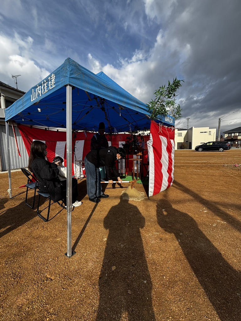 山内住建ブログ