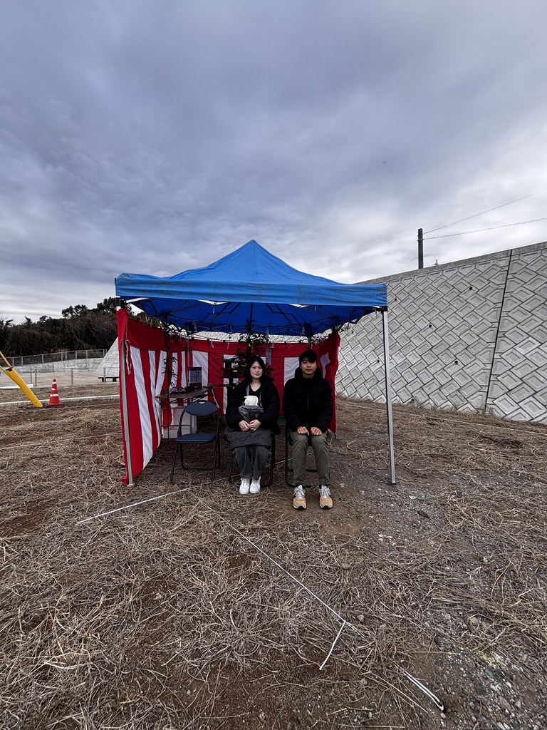 山内住建ブログ