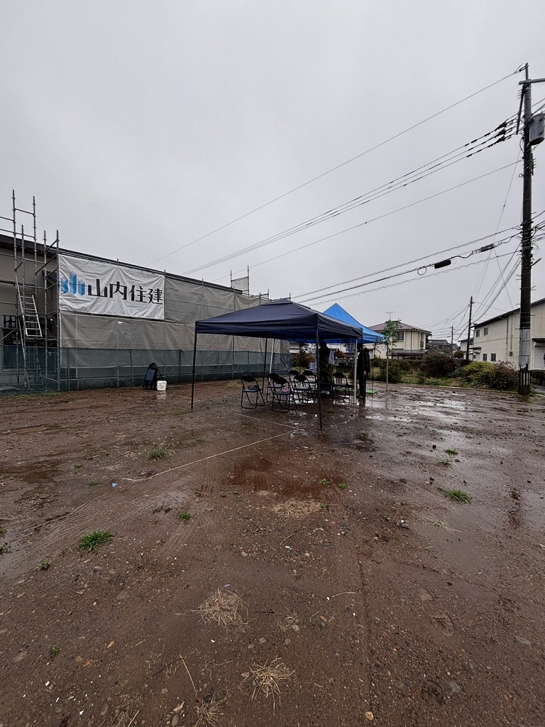 山内住建ブログ