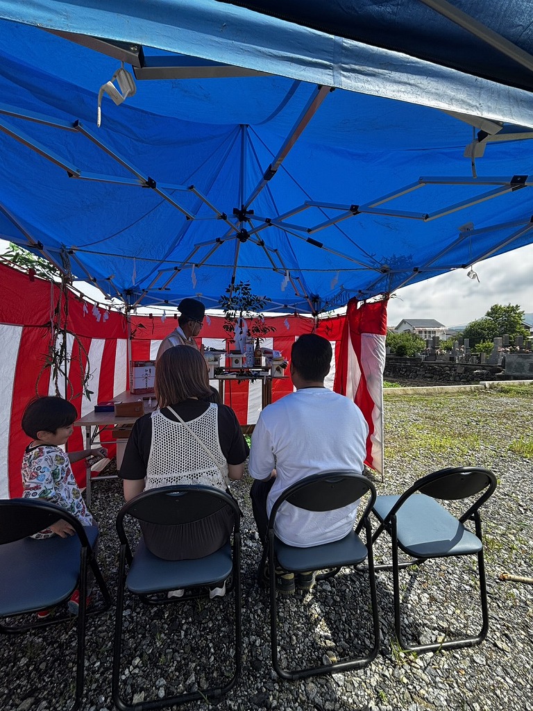 山内住建ブログ