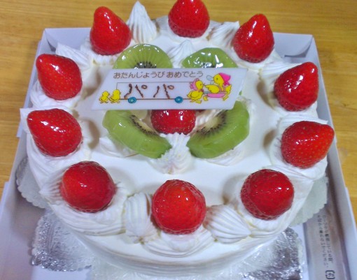 IMAG1037